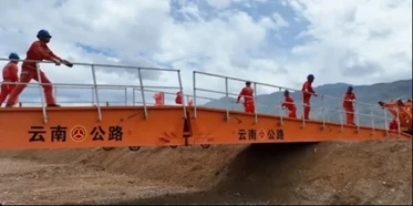 大場面，超震撼！“應(yīng)急使命·2023”高山峽谷地區(qū)地震災害空地一體化聯(lián)合救援演習在云南舉行