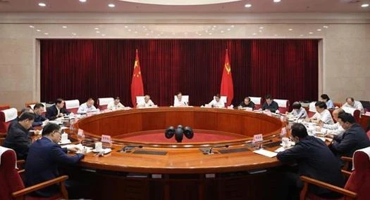 省委理論學(xué)習(xí)中心組舉行集中學(xué)習(xí)學(xué)好用好深入貫徹中央八項(xiàng)規(guī)定精神成效經(jīng)驗(yàn)示范帶頭持續(xù)推動(dòng)全省學(xué)習(xí)教育走深走實(shí)王寧主持并講話 王予波石玉鋼劉曉凱參加