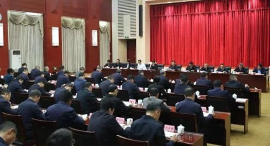 省委召開專項(xiàng)工作動(dòng)員部署會(huì)深化《黨政機(jī)關(guān)厲行節(jié)約反對(duì)浪費(fèi)條例》學(xué)習(xí)貫徹推動(dòng)深入貫徹中央八項(xiàng)規(guī)定精神學(xué)習(xí)教育走深走實(shí)王寧主持并講話 王予波通報(bào)有關(guān)方案 石玉鋼出席